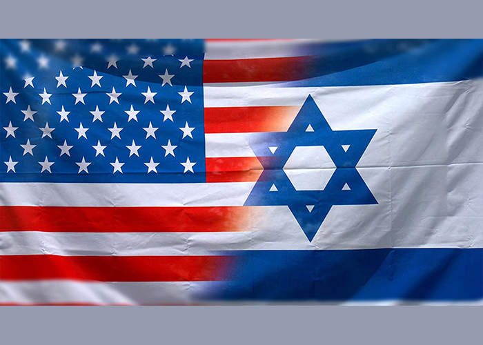 Support US / Israel Relationship