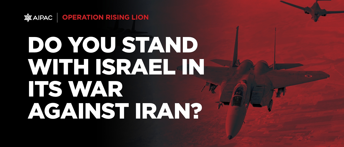 AIPAC Image